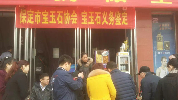 学有专长为人民