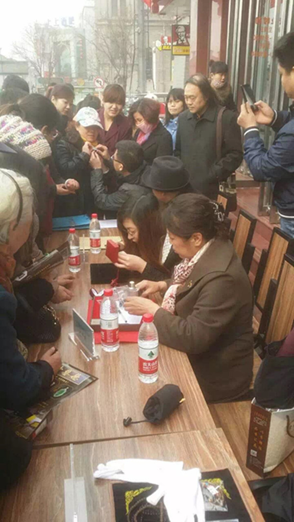 学有专长为人民