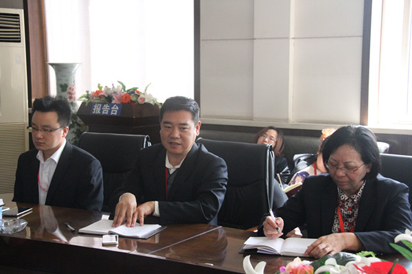 bat365召开2016年度安全稳定工作会议