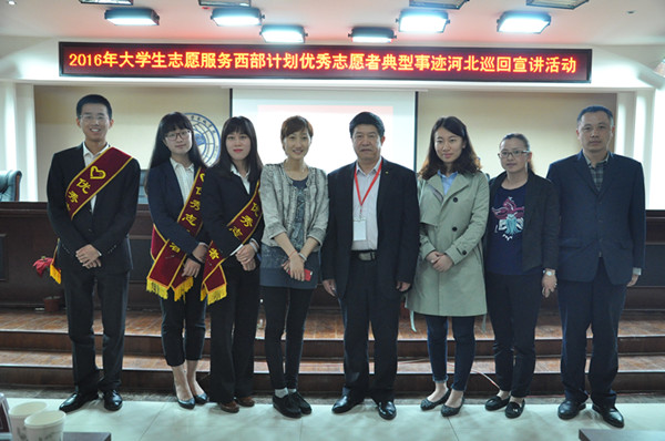 放飞梦想，为爱启航