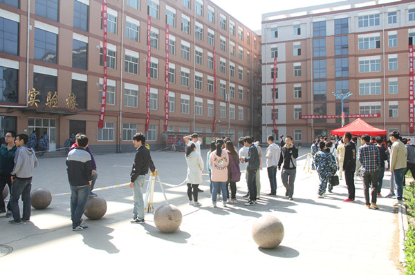 bat365成功举办第三届测量技能大赛