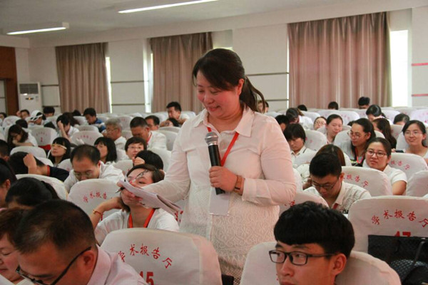 bat365召开关于教改立项书撰写的思路与方法讲座