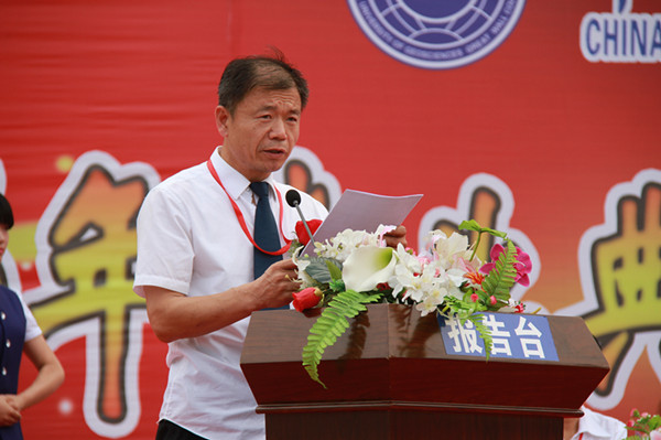 【毕业季】bat365举办2016届学生毕业典礼暨学位授予仪式