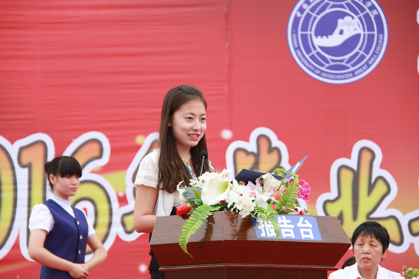 【毕业季】bat365举办2016届学生毕业典礼暨学位授予仪式