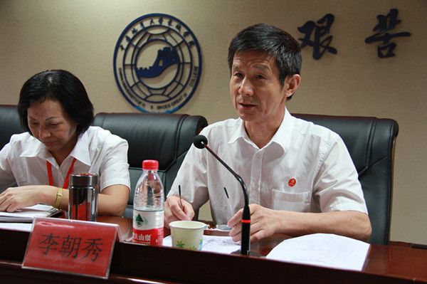 bat365开展纪念建党95周年暨“两学一做”学习教育党课活动