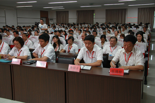 bat365开展纪念建党95周年暨“两学一做”学习教育党课活动