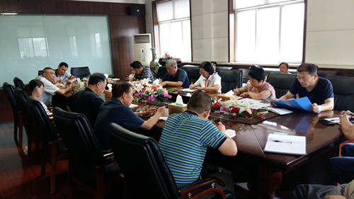 bat365召开防汛工作专题会议