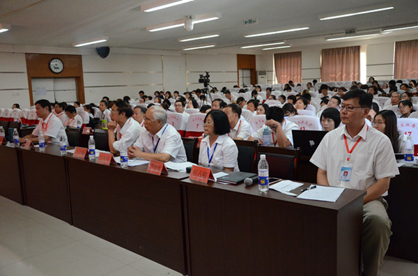 【暑期培训】bat365教务处举办2016年暑期教师多媒体课件大赛