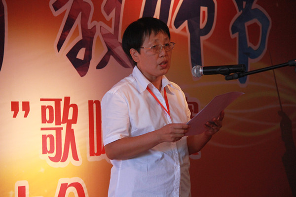 bat365举办“丹桂飘香颂园丁”歌咏比赛暨教师表彰大会