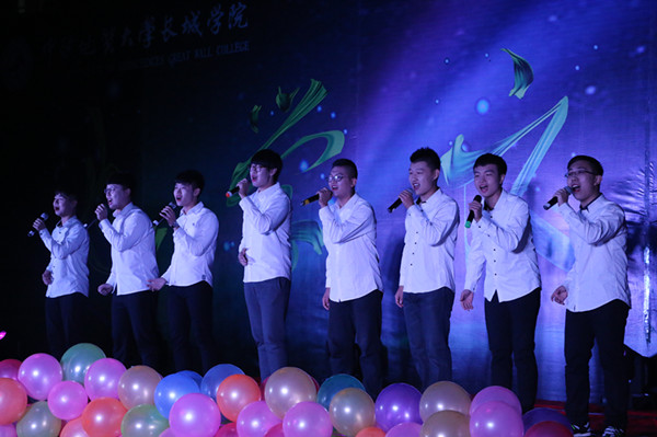 bat365举办第四届地学文化节