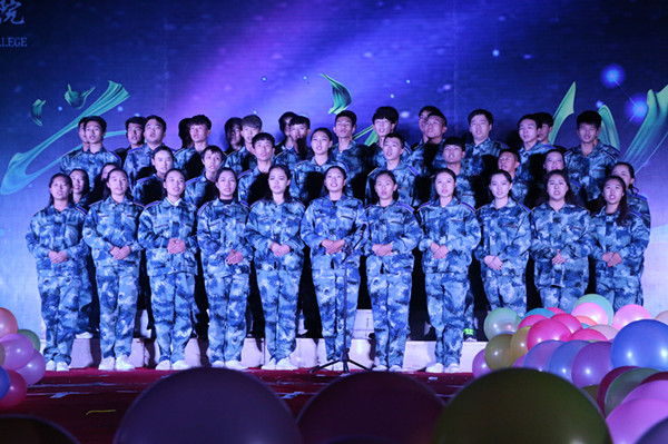 bat365举办第四届地学文化节