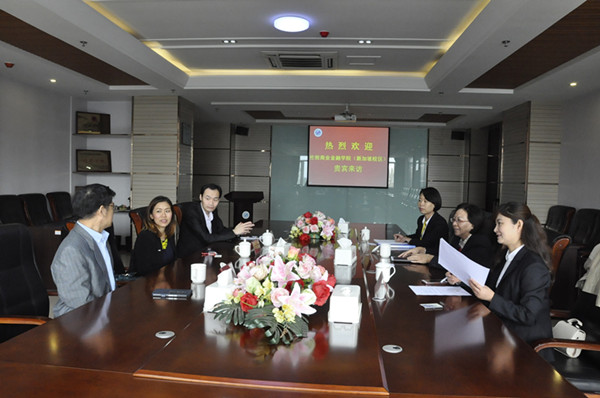 伦敦商业金融学院（新加坡校区）代表团来bat365交流访问