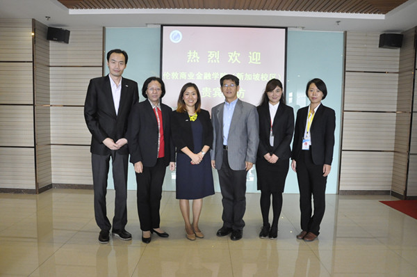 伦敦商业金融学院（新加坡校区）代表团来bat365交流访问