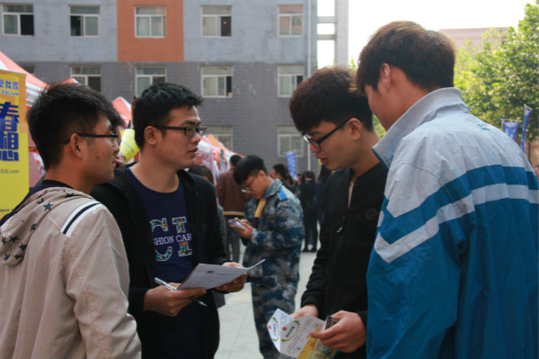 bat3652017届毕业生秋季双选会成功举办