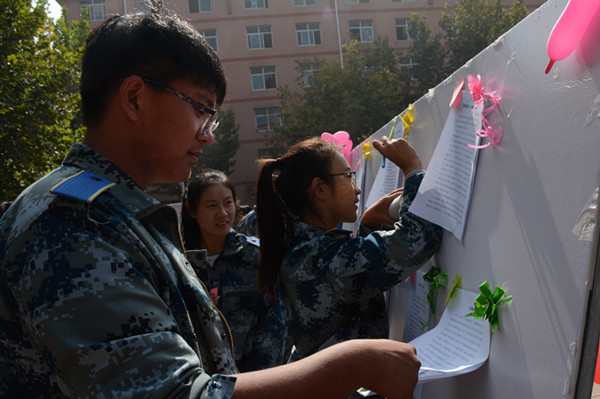 bat365举办“红色十月——纪念长征胜利八十周年”征文大赛应征作品展示活动