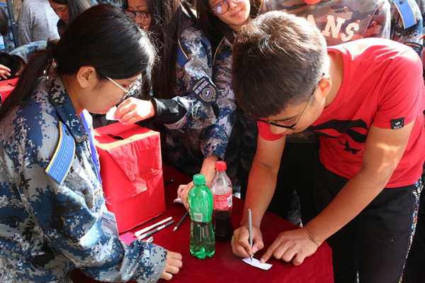 bat365举办“红色十月——纪念长征胜利八十周年”征文大赛应征作品展示活动