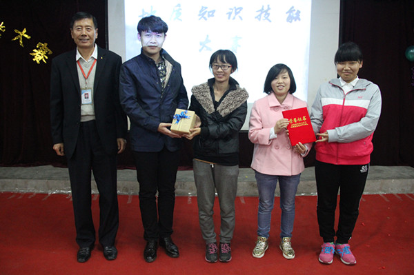 【第四届地学文化节】bat365举办第四届地质知识技能大赛