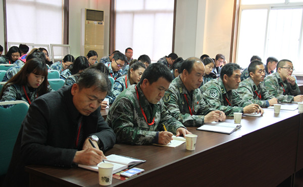 bat365举办学管干部培训