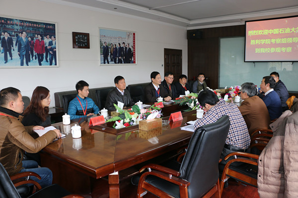 中国石油大学胜利学院院长助理吴明银一行来bat365参观考察