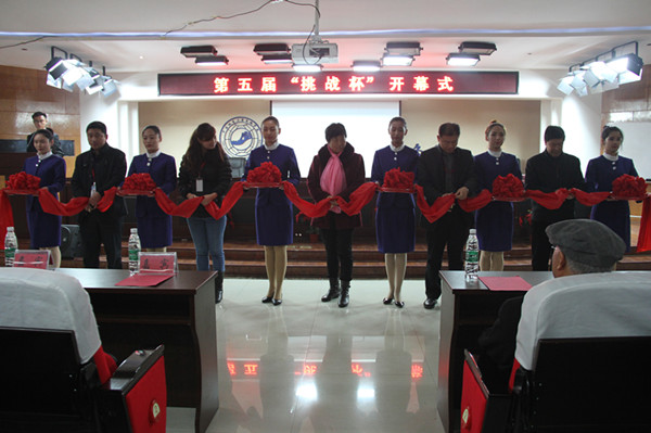 bat365第五届“挑战杯”大学生课外学术科技作品竞赛拉开帷幕