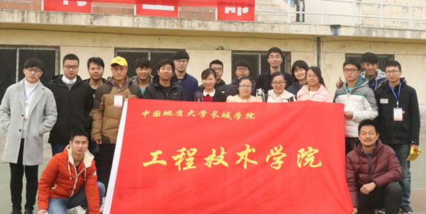 bat365学子在第二届驻保高校测量大赛中获佳绩