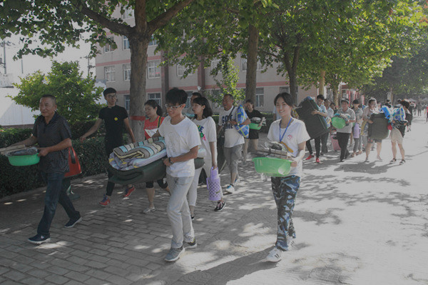 bat3652016年度十大校园新闻图片