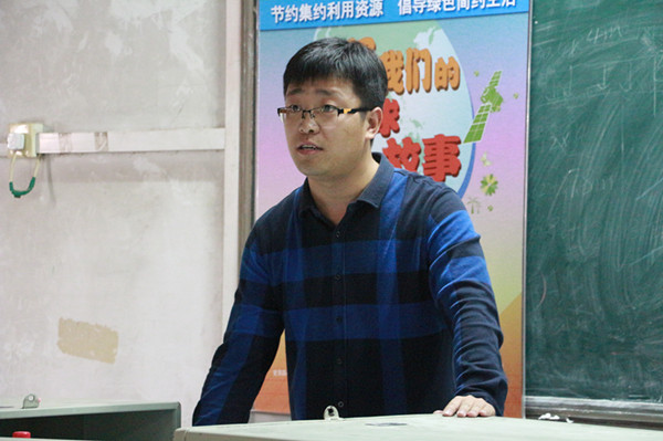 节约集约利用资源，倡导绿色简约生活