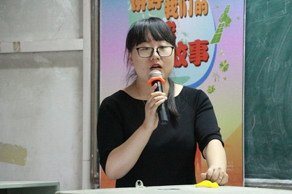 节约集约利用资源，倡导绿色简约生活