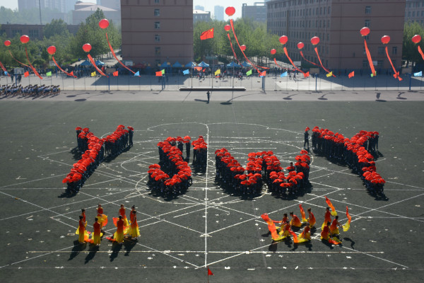 鸣青春旋律  抒运动乐章