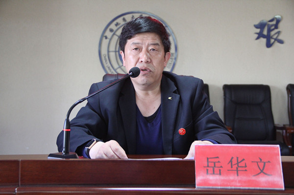 bat365第二十二期入党积极分子培训班开班