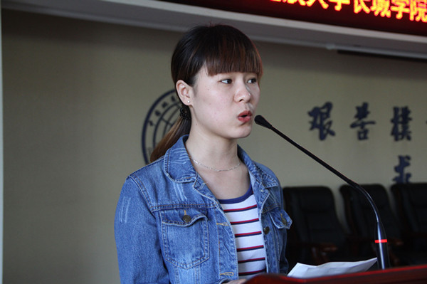 bat365第二十二期入党积极分子培训班开班