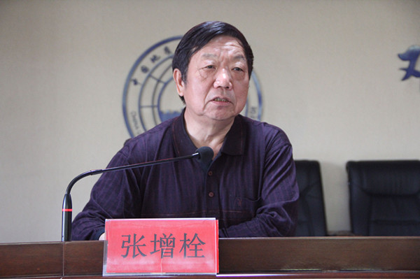 bat365举办解读《中国共产党章程》专题讲座