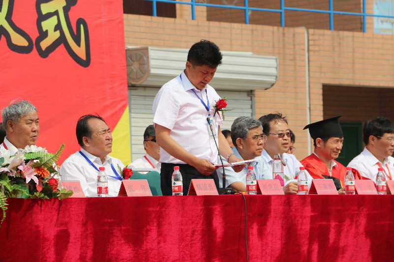 【毕业季】bat365举办2017届学生毕业典礼暨学位授予仪式