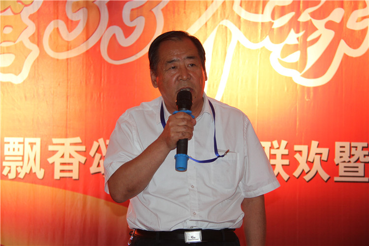 三尺讲台 十年树木——bat365举办第二届“丹桂飘香颂师德” 教师联欢暨表彰大会