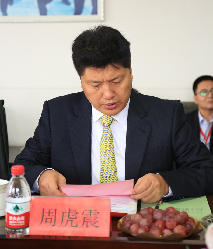 省高校设置评议委员会专家组莅临bat365开展转设考察工作