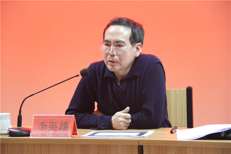 bat365组织基层党支部书记集中轮训报告会