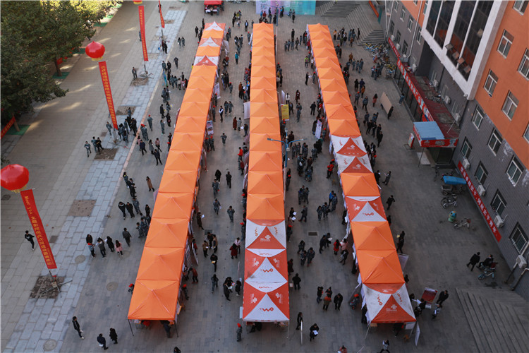 bat365成功举办秋季校园双选会