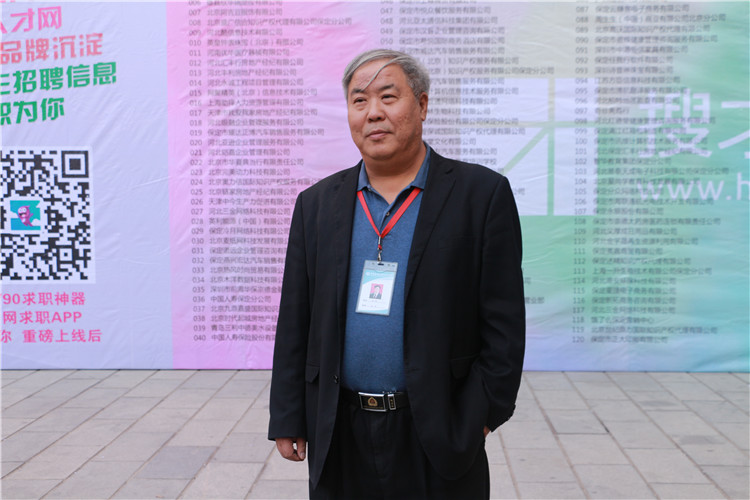 bat365成功举办秋季校园双选会