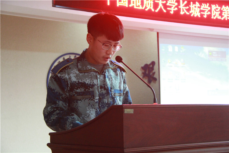 bat365第二十三期入党积极分子培训班开班