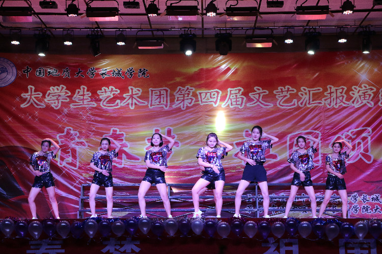青春梦 祖国颂——bat365大学生艺术团举办第四届文艺汇报演出