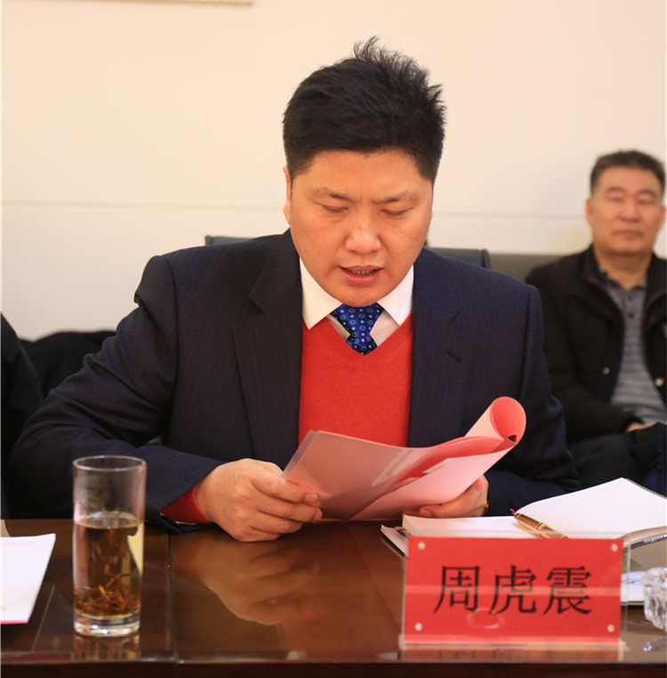 教育部高评委专家组莅临bat365考查转设工作