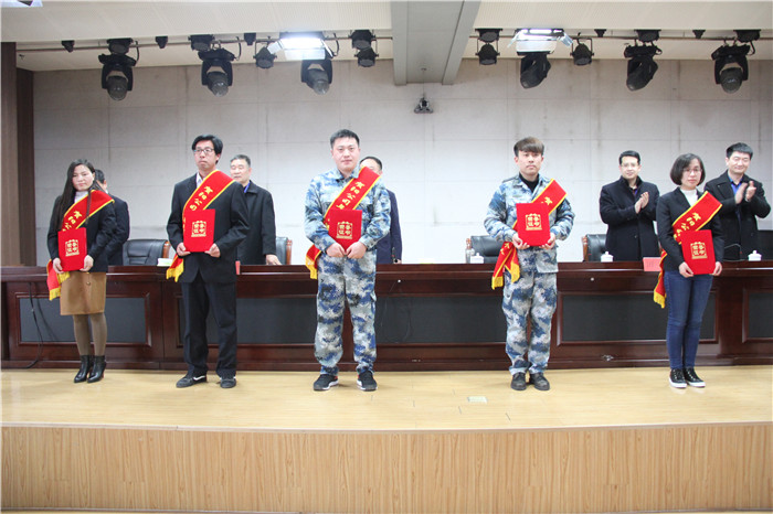 bat36512人5个集体荣获贺阳集团表彰