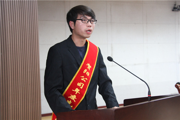 bat36512人5个集体荣获贺阳集团表彰