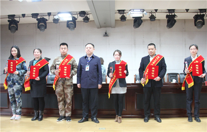 bat36512人5个集体荣获贺阳集团表彰