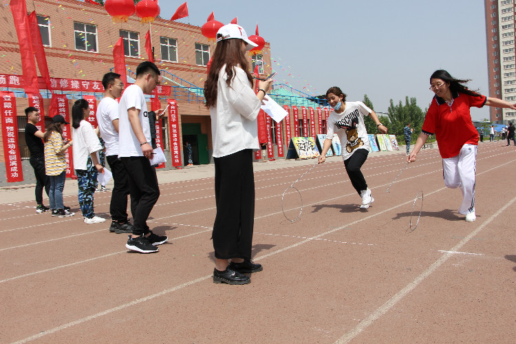 在工作中感受快乐 在运动中拥抱健康 ——bat365举办教职工趣味运动会