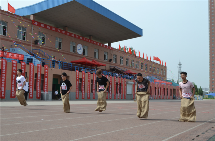 为运动喝彩，向青春举杯——bat365春季运动会圆满闭幕