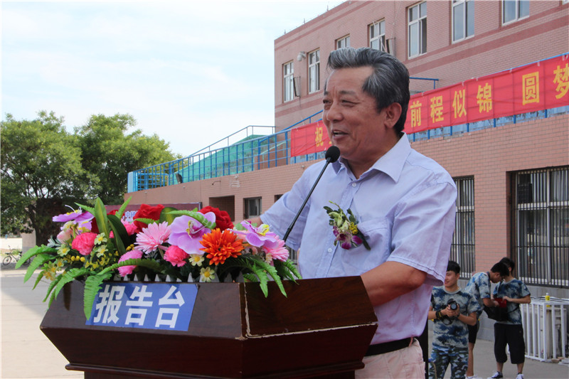 bat3652018届学生毕业典礼暨学位授予仪式浓情举行