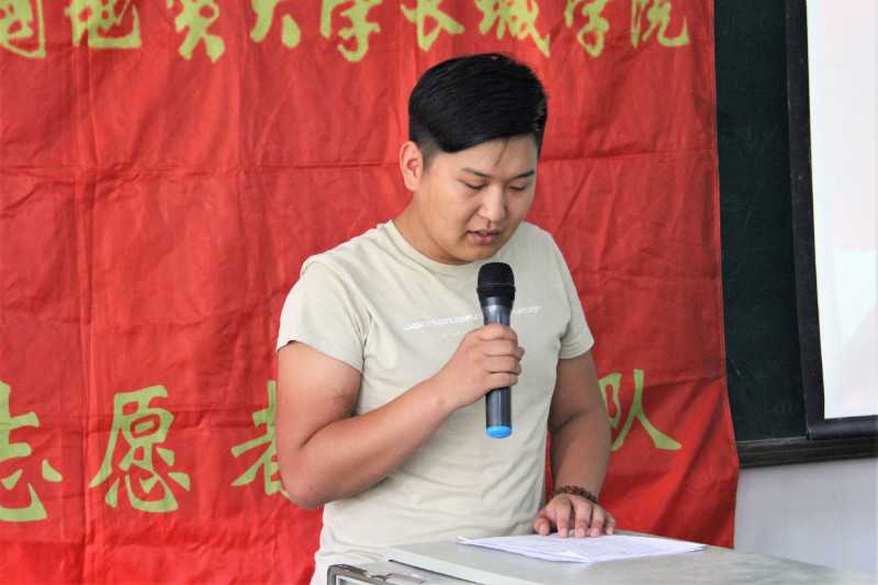 不忘初心 牢记使命 ——bat365成功举办“纪念建党97周年”活动