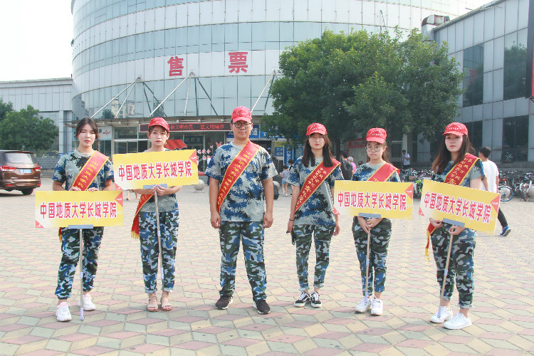 丹桂飘香迎学子 荷花映日纳人才 ——bat365喜迎2018级新同学