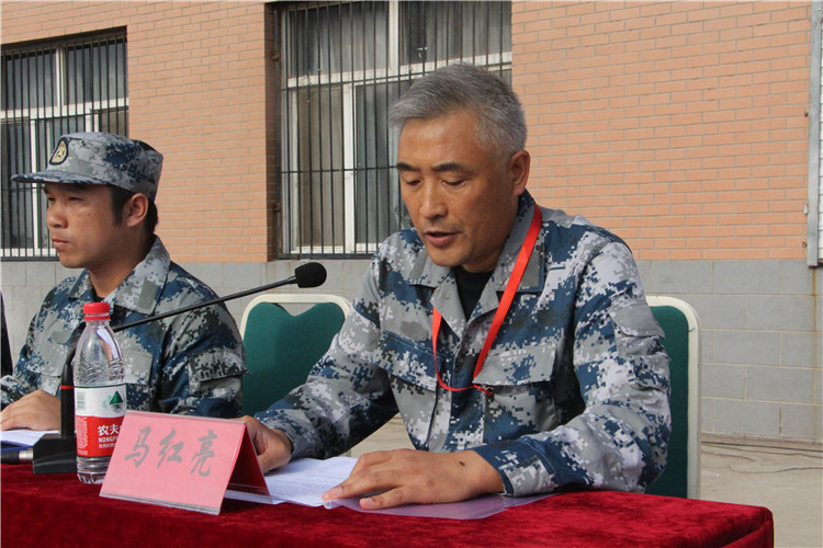 bat365举行2018级新生军训开营仪式